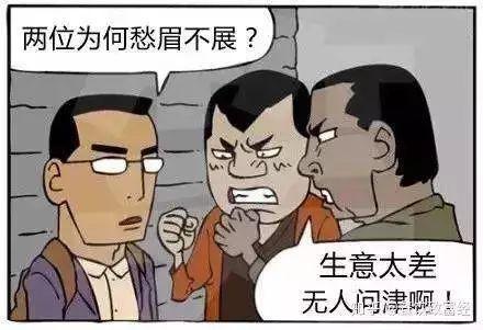 如何将路过的顾客吸引到餐厅? 只需6个小妙招 转门面网