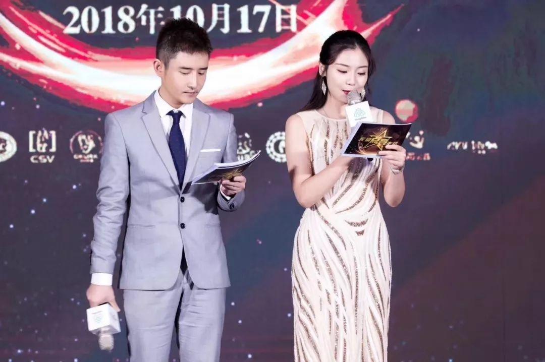 宠爱点亮星光之夜! 2018年中国宠物产业文化发展颁奖盛典隆重举行!