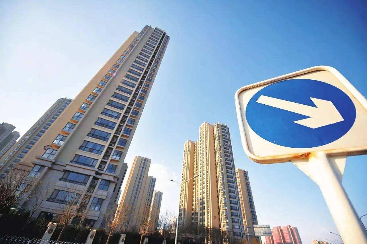 西安房价不会凉, 二手房价格回调仍高于一手房, 新房存在上涨动力