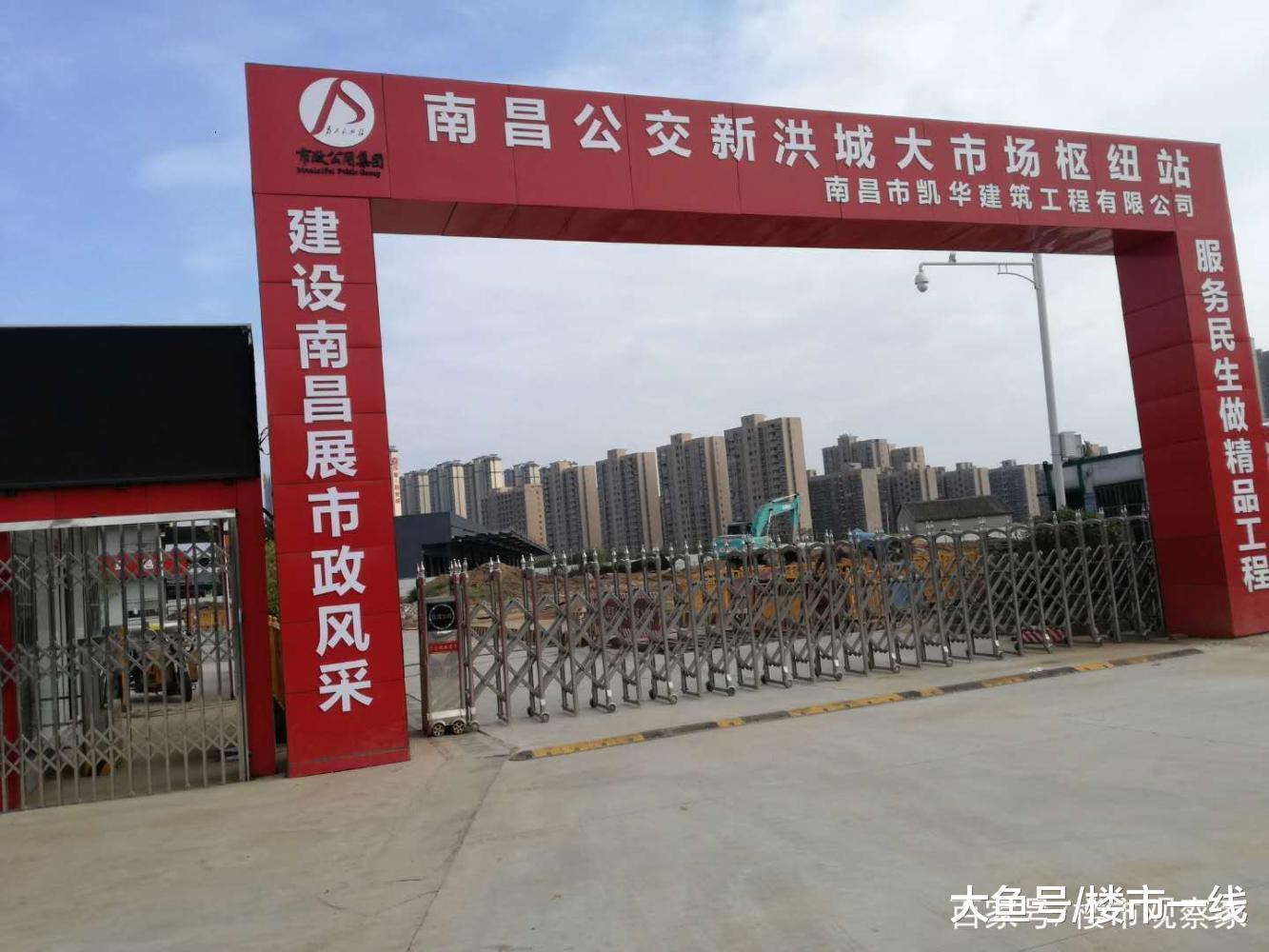 振奋人心的南昌县滨江时代, 哪些变化正在发生(图)?