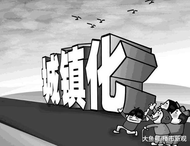 房价还有上涨空间? 这三个事实不改变, 房地产红利期还会持续多年