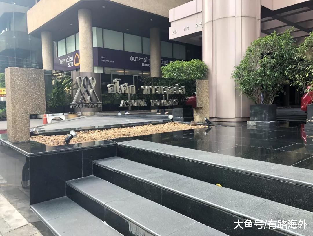 不得了了, 同时拥有曼谷两大CBD是什么样的生活?