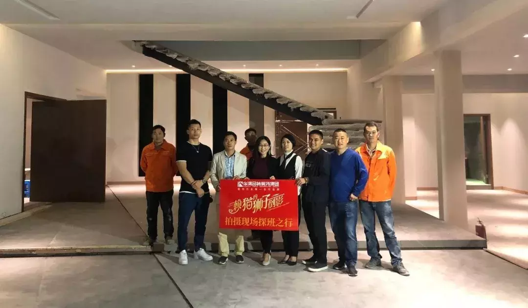 探班播报丨华浔的工地马上要拍电视剧啦!