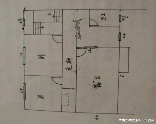 18万回农村自建两层小洋房, 外墙没装修就入住了, 朋友们看后直咂舌