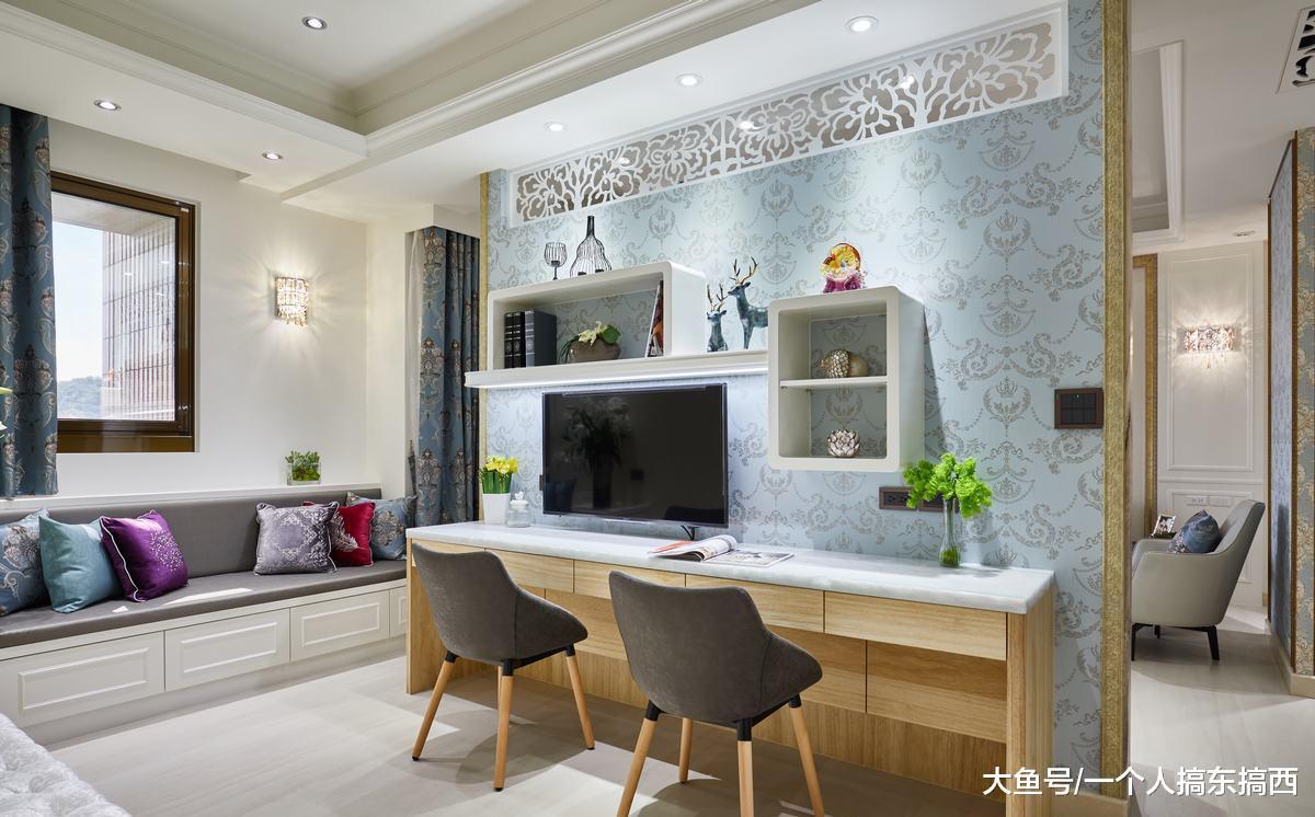 大户型+混搭风, 这么装才够味儿