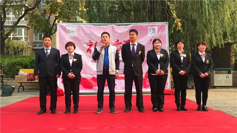 均豪分享 | 礼·遇 重阳
