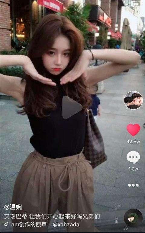 抖音最终还是成为了“快手”