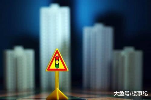 观望还是入市? 2019年的楼市, 你需要关注的“变”与“不变”