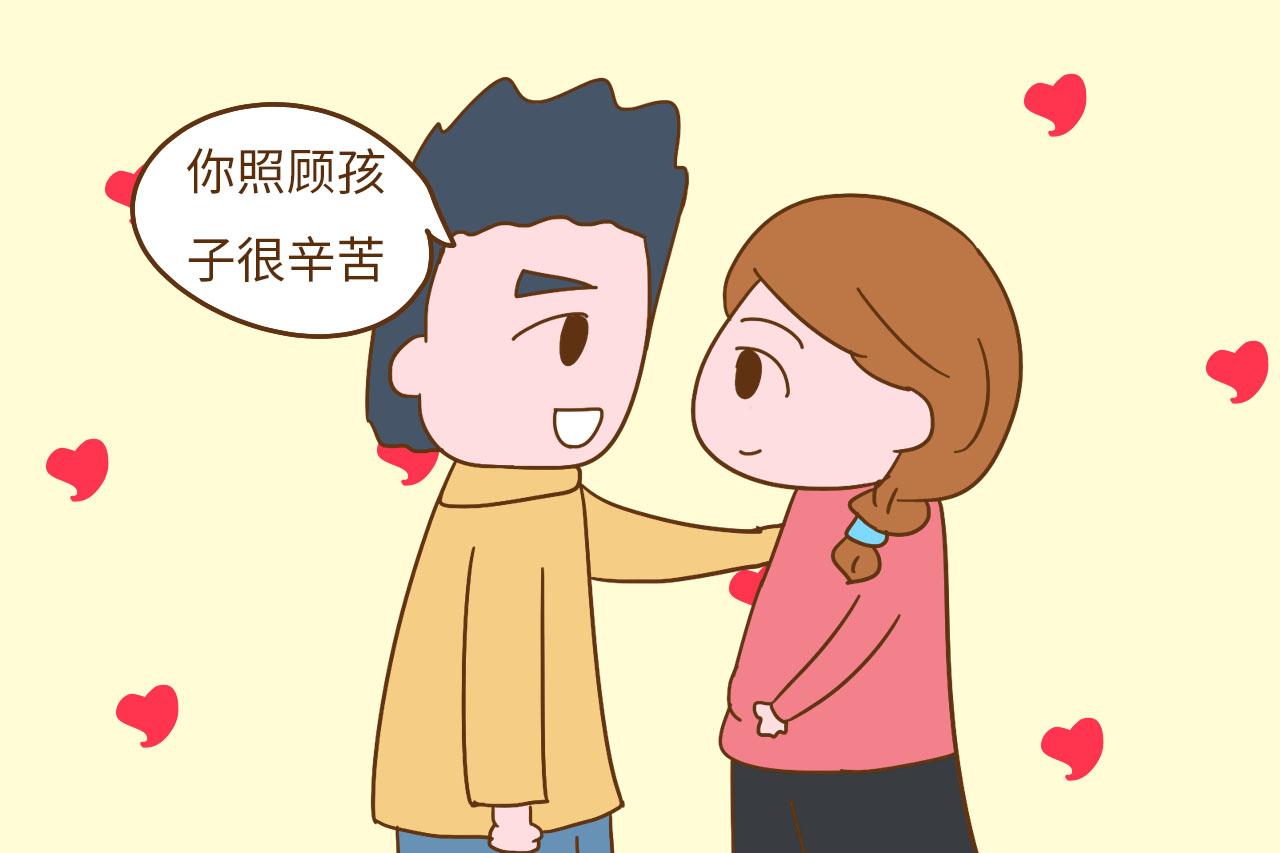 图片[1]-男人生活中得不到理解？家庭结局又是如何呢？-博云求真