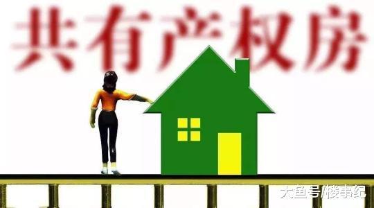 你对长效机制了解多少? 2019这3方面或迎突破, 与购房者息息相关