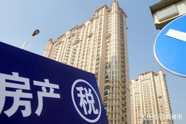 明年楼市基本明朗, 二手房有望继续跌, 炒房客继续煎熬