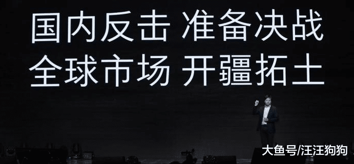 小米听说你们年末要涨价, 好吧, 我再来一波降价压压惊