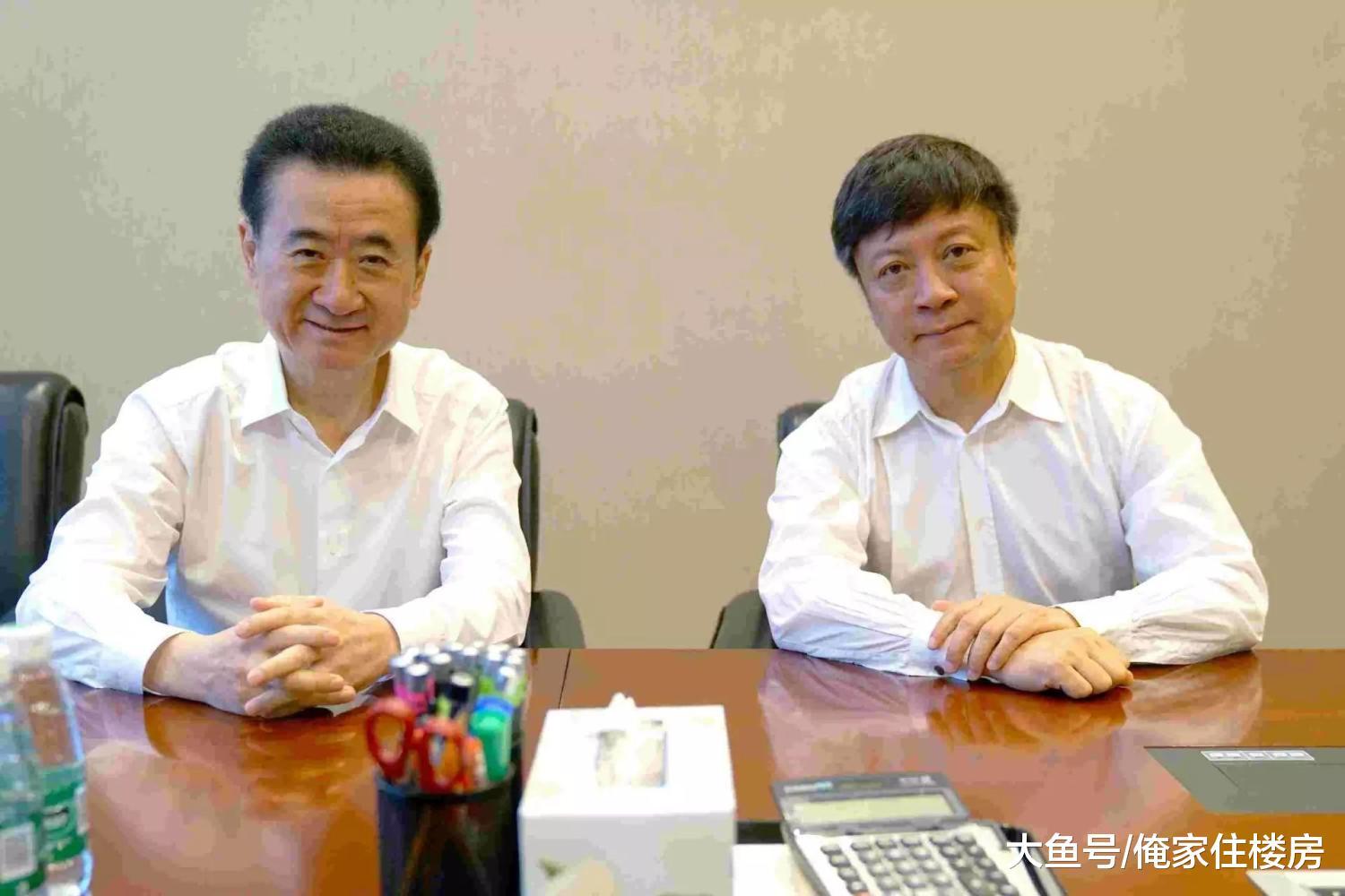 王健林又在“卖卖卖”! 近63亿元把万达文旅集团卖给了孙宏斌?