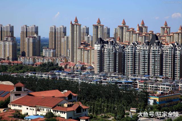 为何房子供大于求, 却依旧虚高, 原来是这件事在作祟