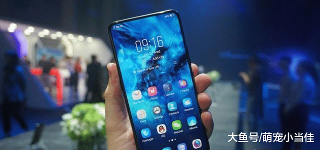 为什么vivo Nex宁愿用骁龙710, 而不用骁龙835呢