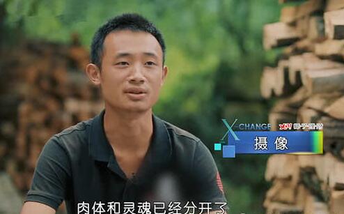 《变形计》有史以来第一个把节目组逼疯的阔少, 导演都想揍他