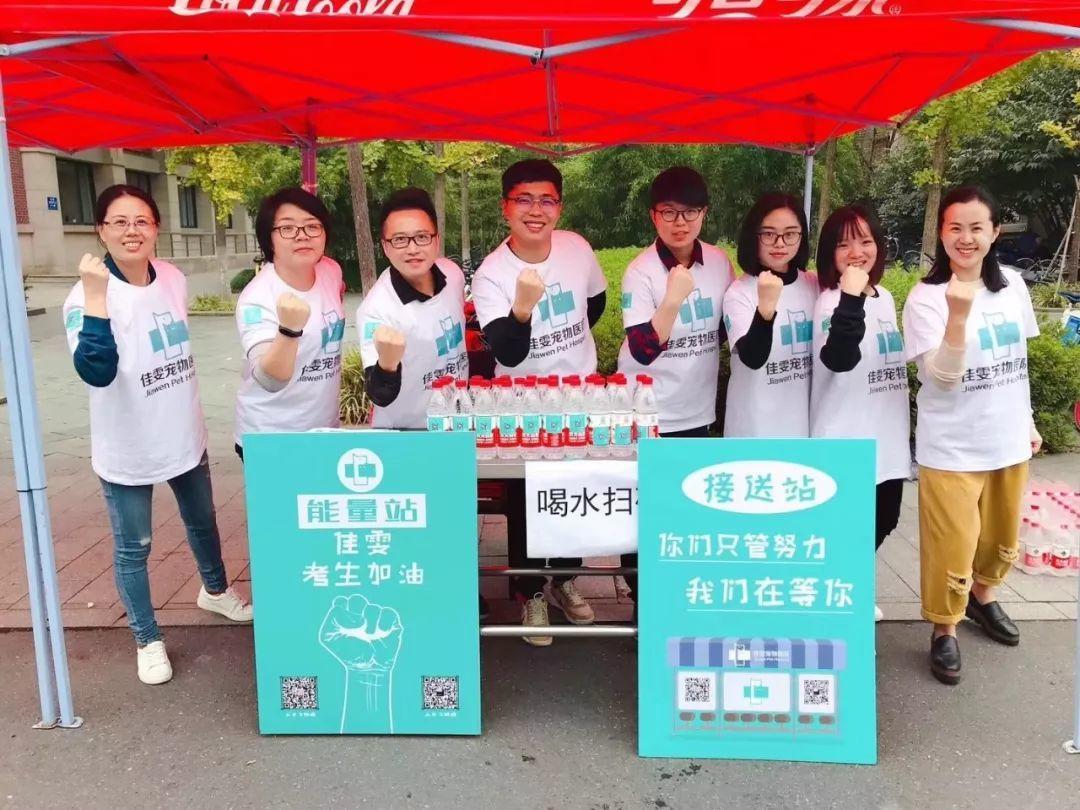 秋收硕果, 执兽必过