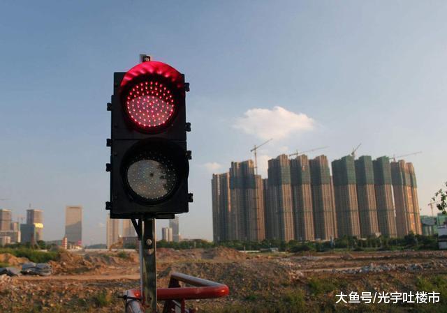 央行释放百姓买房风险信号, 多数莫担心, 手中房子不会普遍负资产