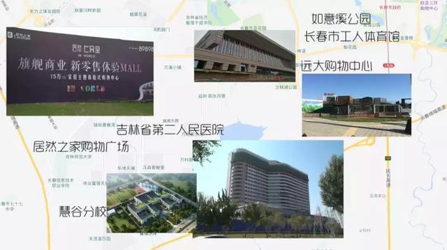 南城房价到头了吗?