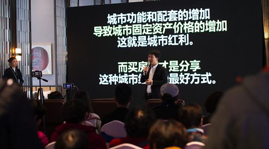 预见价值, 因高度看到高度 2018正定铁西区域价值高峰论坛成功举行