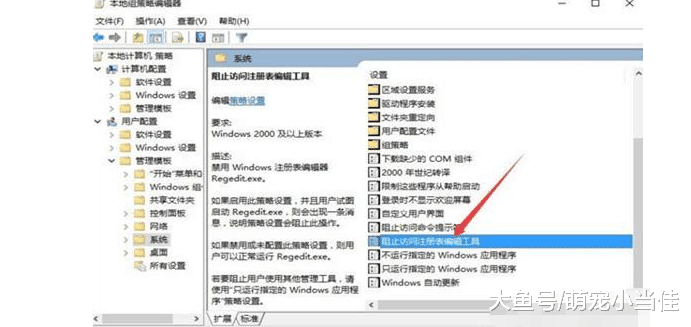 让高配电脑更流畅, 让老电脑重唤青春, 这个办法值得一试
