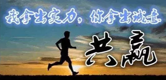 工程欠款 先给我干着--明天就给你送钱, 这句话是 ······