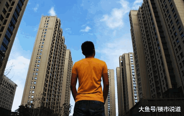 房价下跌, 退房的人居然是开发商雇的? 网友: 演的好还给提成!