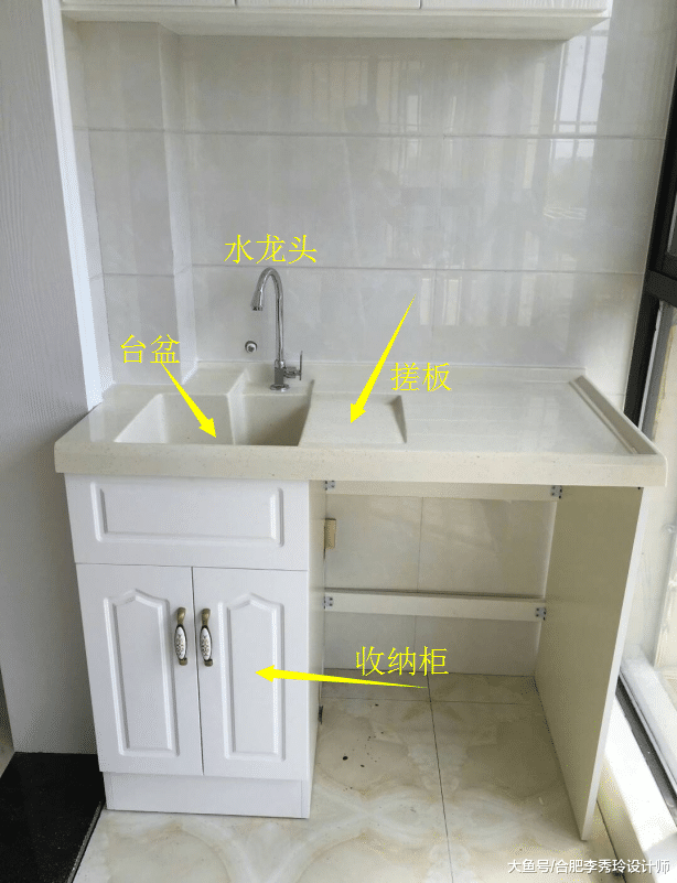 阳台装个一体式洗手盆有啥好? 邻居: 洗衣都带小搓板! 实用性真强大