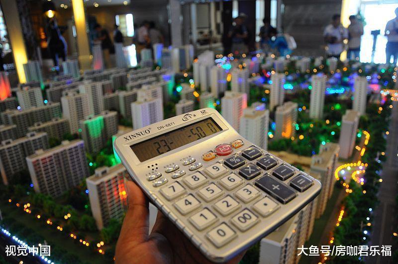 年度经济会议定调: 2019地产市场大趋势, 三大核心为重点调整方向