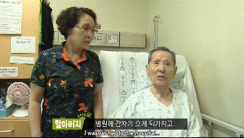 老人晕倒被送院剩忠犬露宿家门, 痴呆的他忘了一切却忘不了这记忆