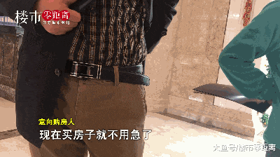 被迫开盘? 地价8000房价27000元/㎡, 这个纯新盘卖得有点委屈...