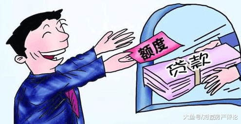 房价上涨熄火, 现在是价格洼地, 还是进一步下跌的起点?