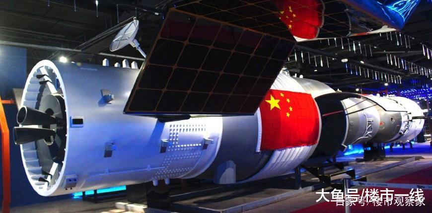 湾里恒大健康城选址, 苏宁广场、太空体验馆、直升机旅游有望落户