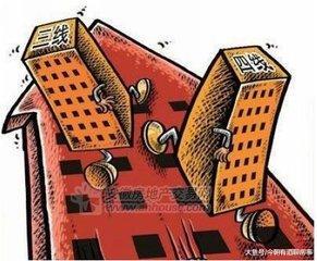 楼市过渡期, 三四线城市如何发展