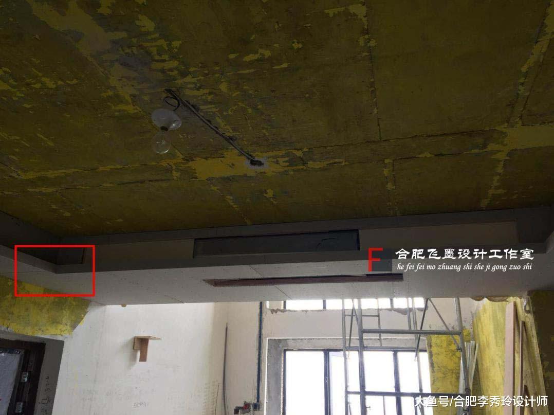 窗套固定上墙, 老师傅分享: 两种方法实用简单, 快来学学!