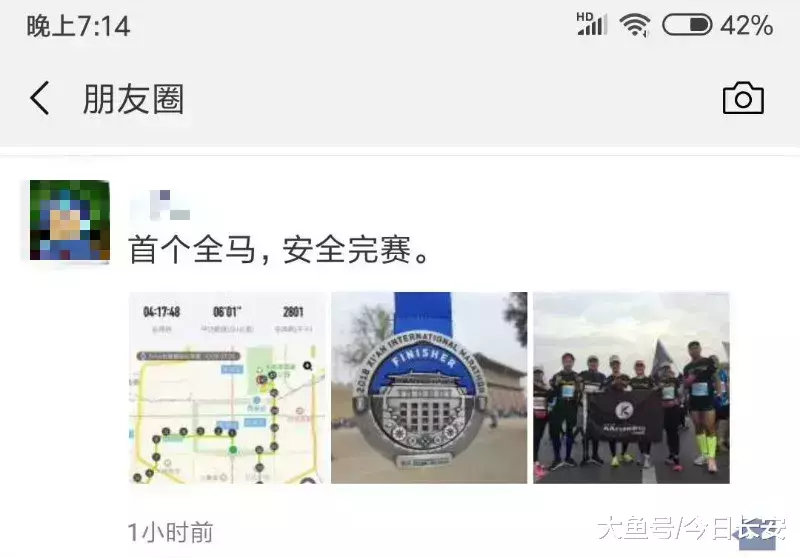 一场所有人西安的狂欢, 我给本届西马打99分