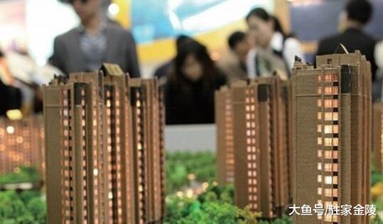 贷款买房者记住了, 这三件事最好不要碰, 不然可能多花钱