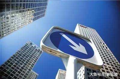 房价趋于稳定, 普通人买房依然面临这几个普遍难点