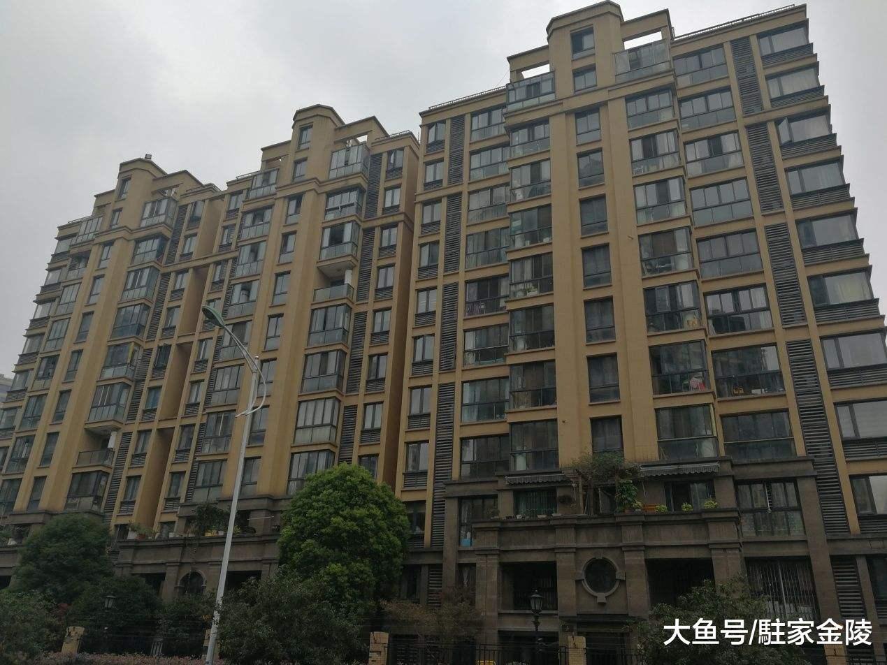 打算购买的二手房房龄太高怎么办? 注意这几个问题