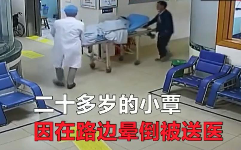 男子网吧奋战4天被急送ICU, 脱险后一句话又火了