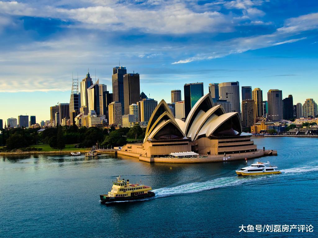 悉尼净移民人数跌破历史, 房价到底是有多贵