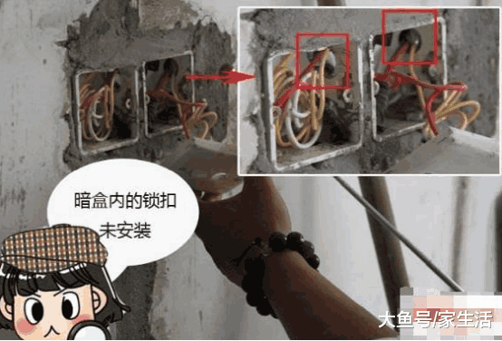 水电装修万万要装这玩意, 若是发现工人少装, 不返工别给钱