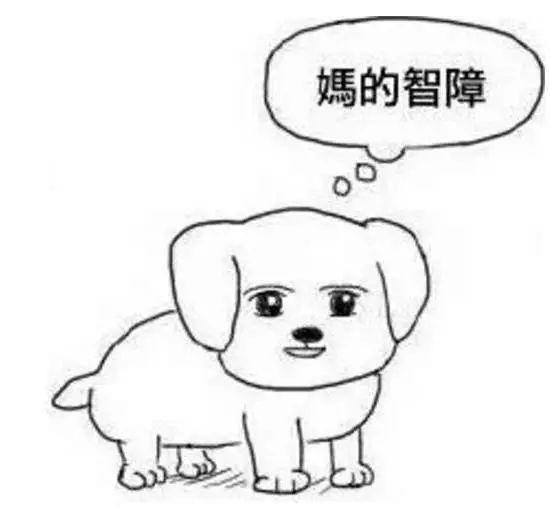 那些整天把狗当＂孩子＂养的人是什么心态?