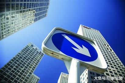 三大信号暗示你, 买房良机即将到来