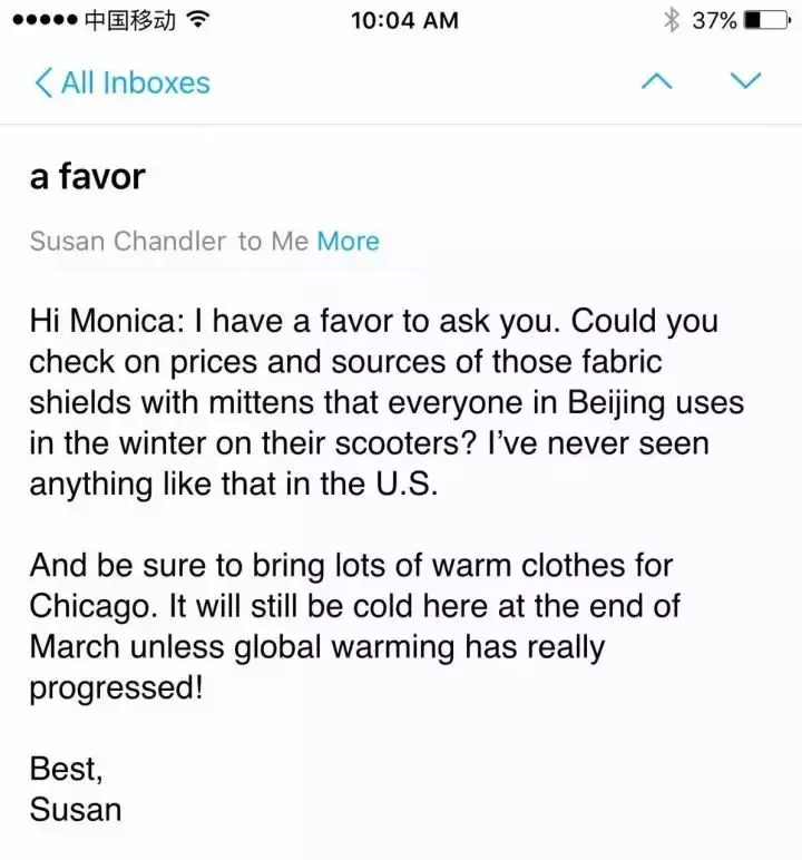 双11轮到外国人海淘中国了! 外国人会求代购哪些中国产品?