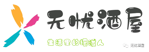 女生做什么会让人觉得很可爱?