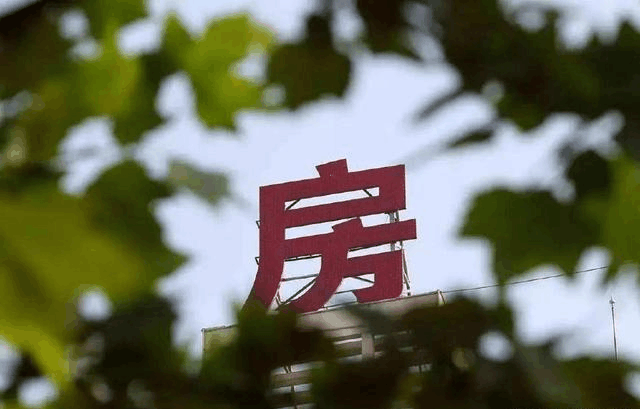 上海一楼盘两销售小时卖出百分之98的房源, 好楼盘还得靠抢的