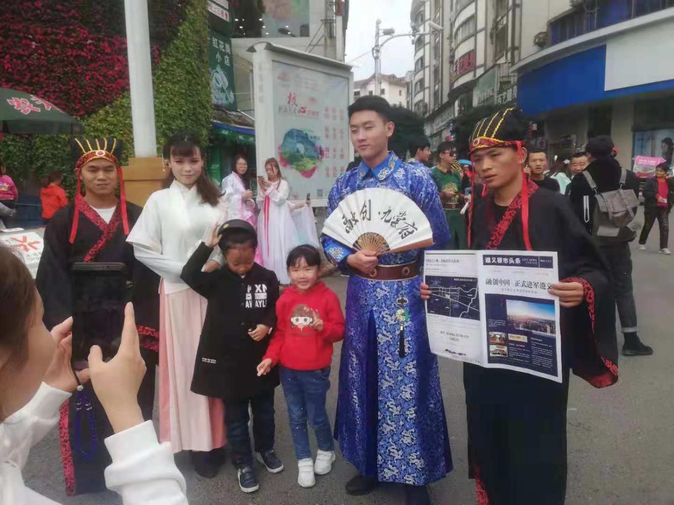 亲历者自述, 遵义人仔细看!