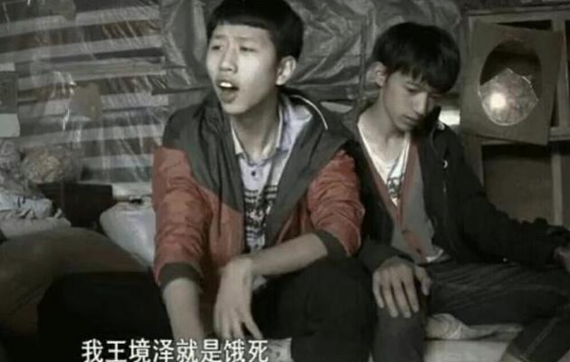 《变形计》城市少年回家后, 限量版鞋忘拿, 农村妈妈的这举动让人泪目