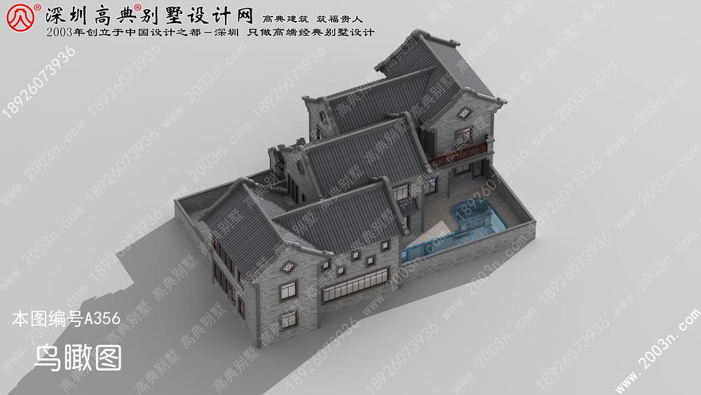 农村自建房设计图二层